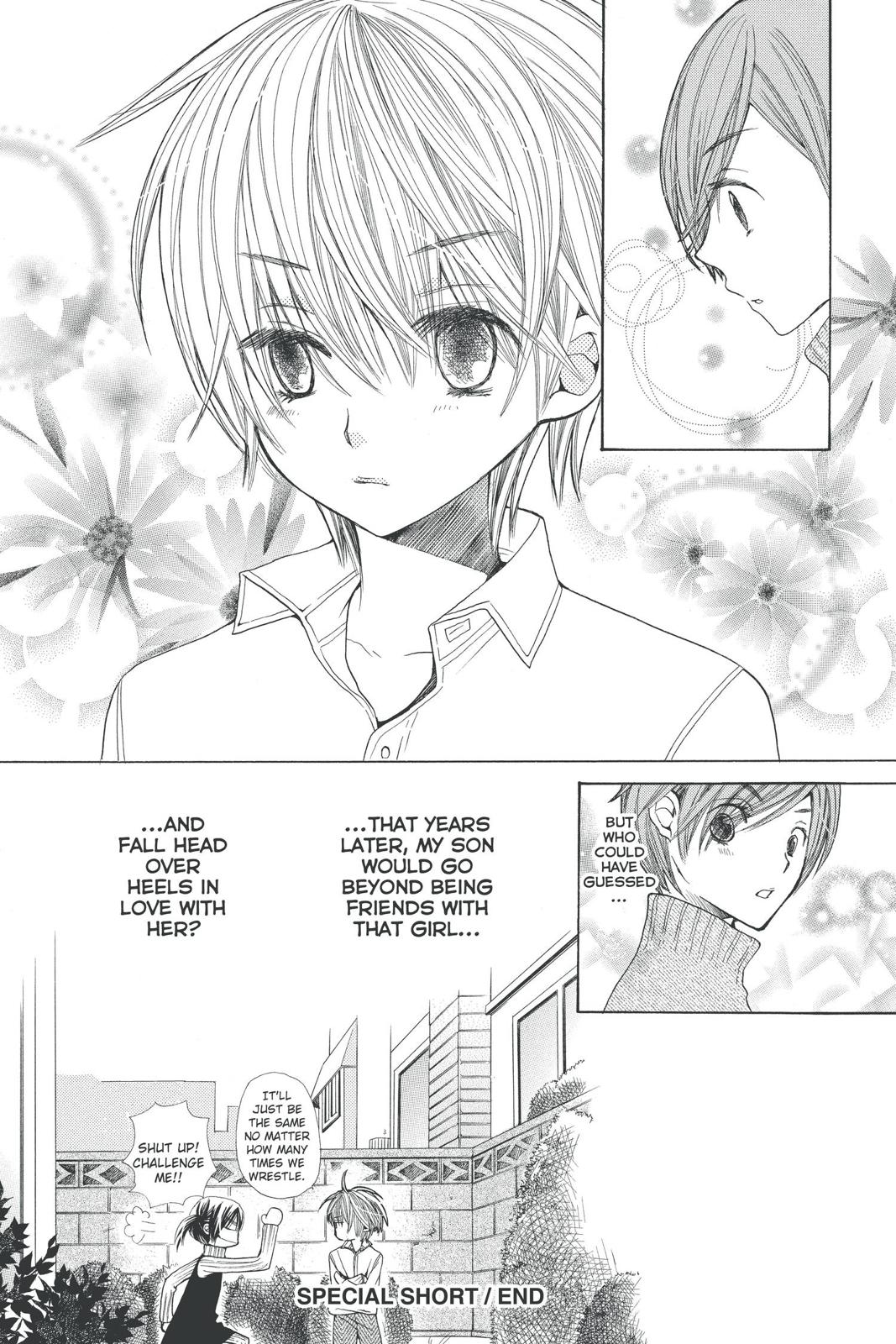 Page 197