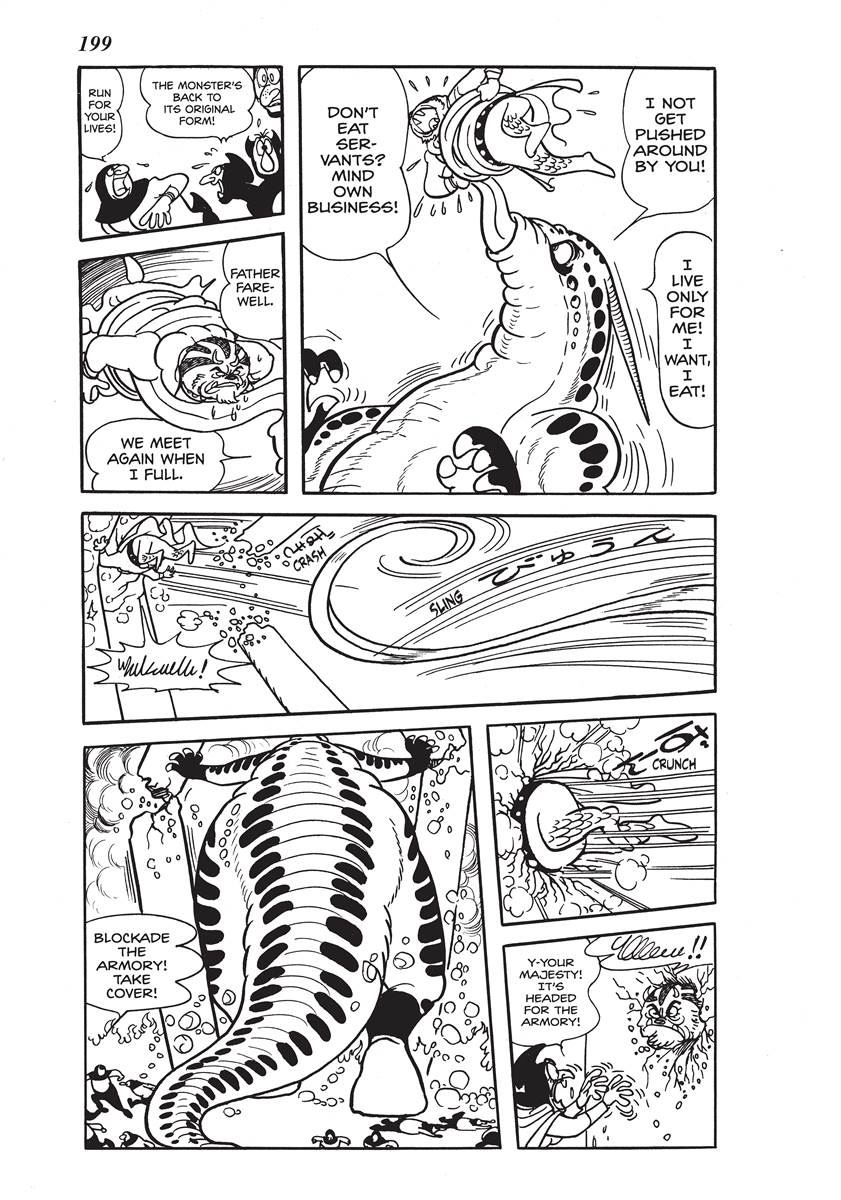 Page 197