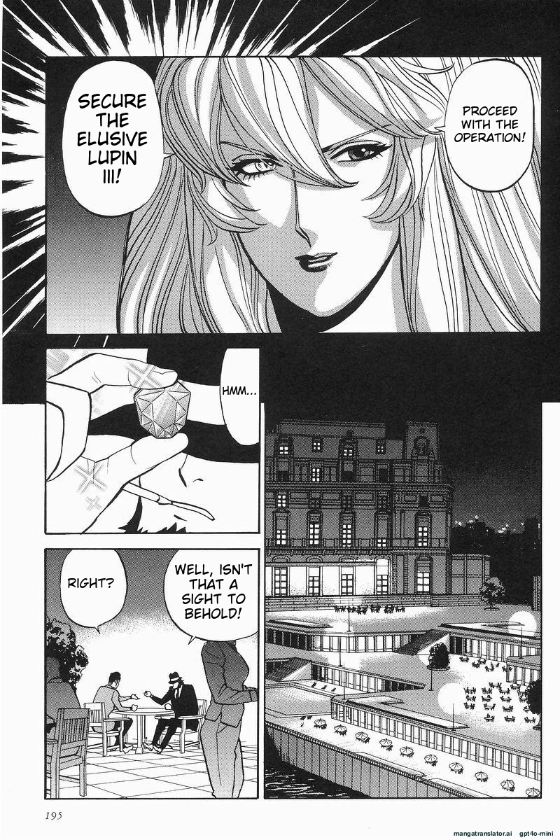 Page 197