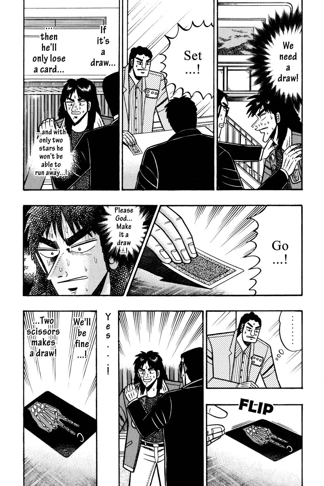 Page 197