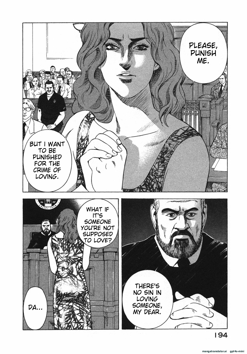 Page 197