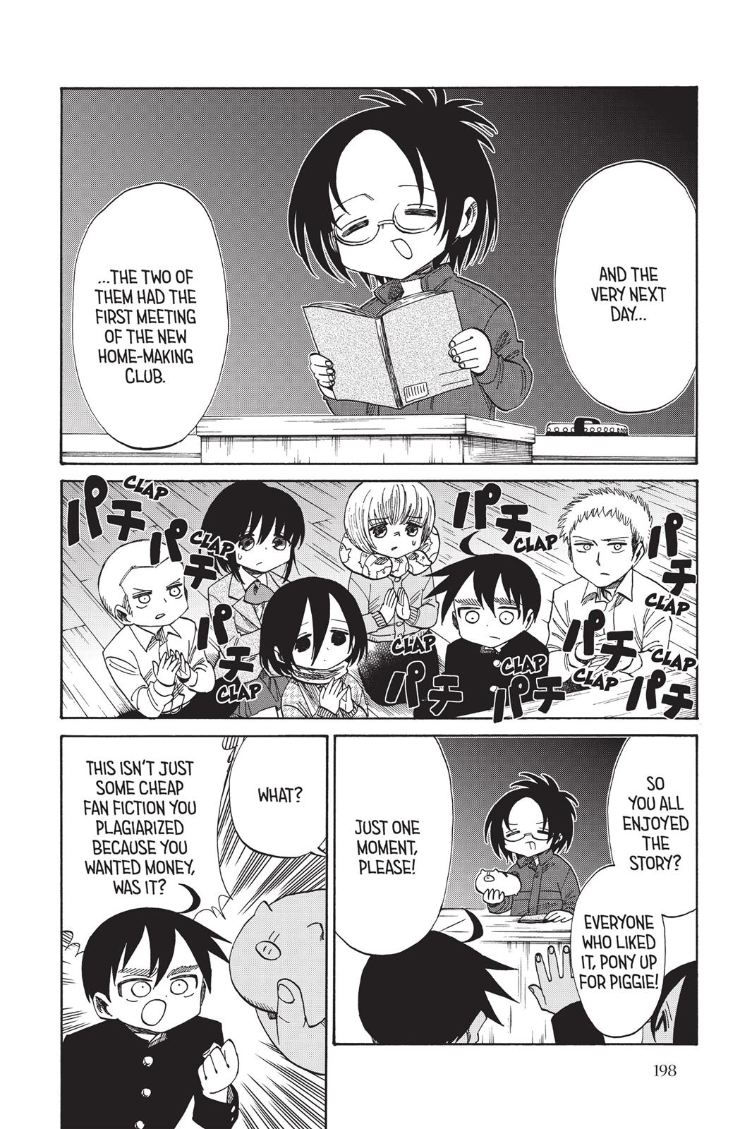 Page 197