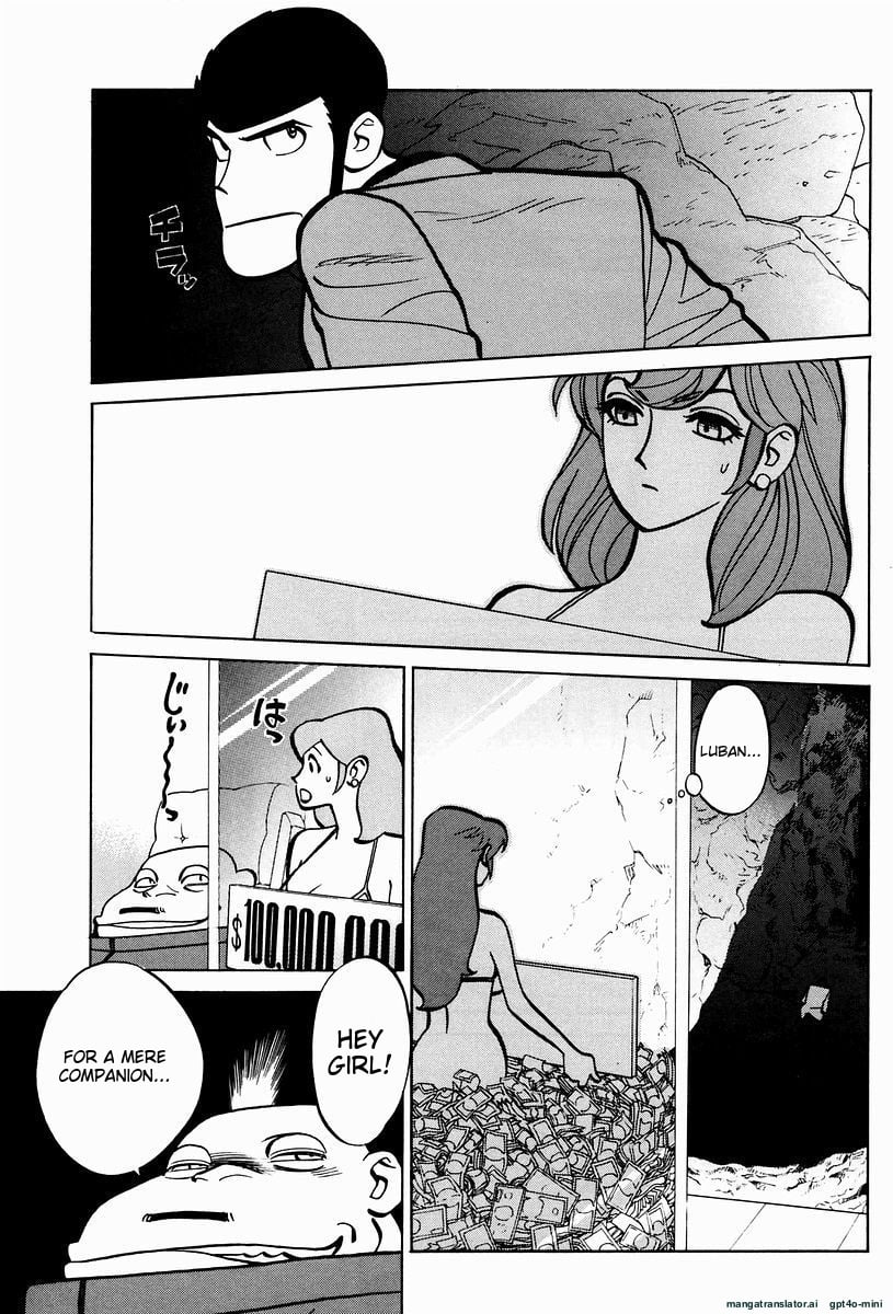 Page 197