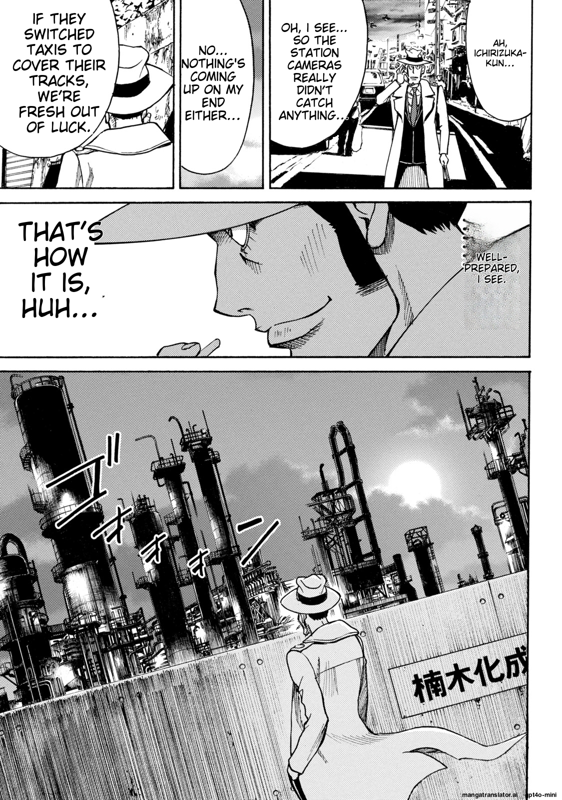 Page 197