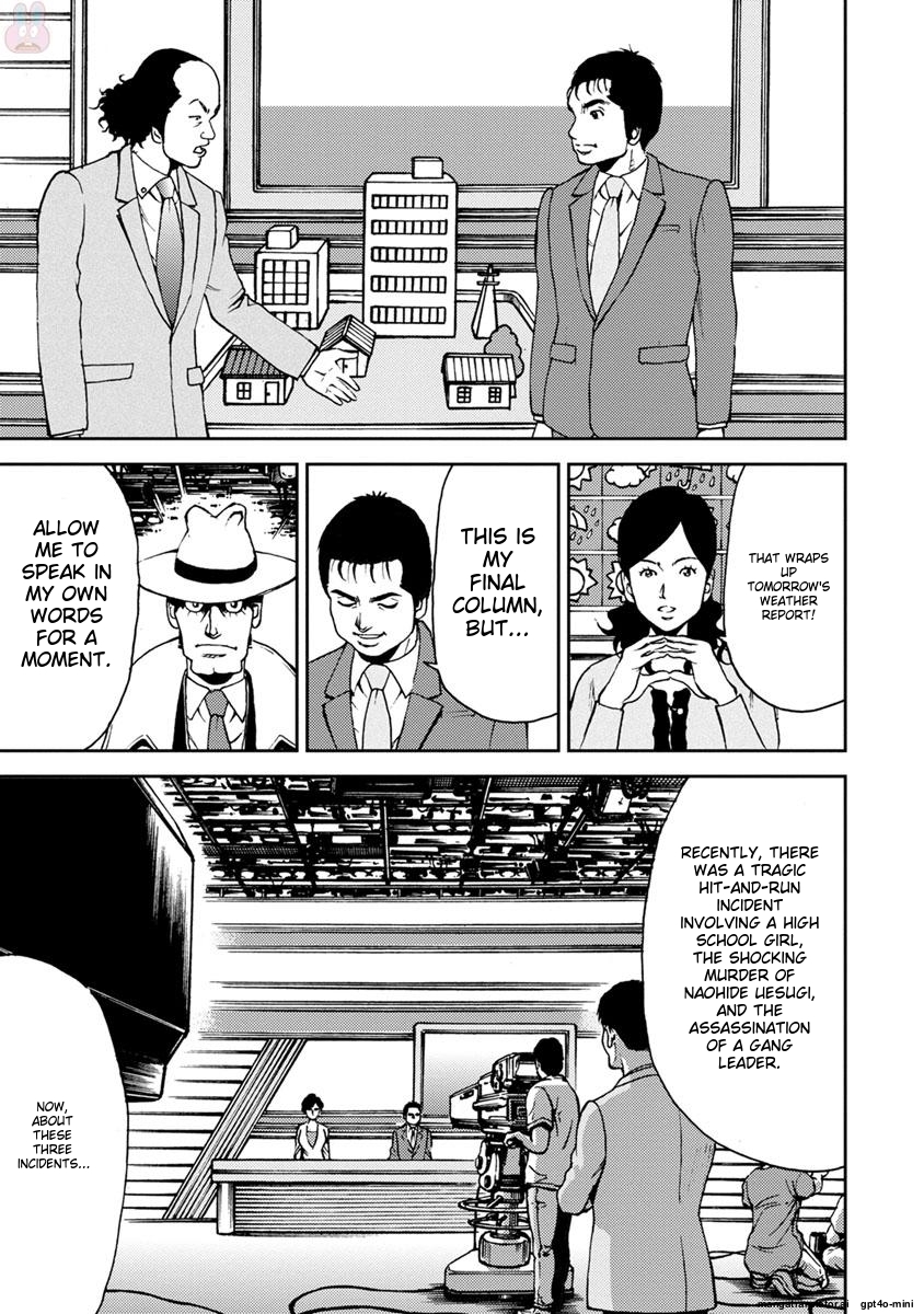 Page 197