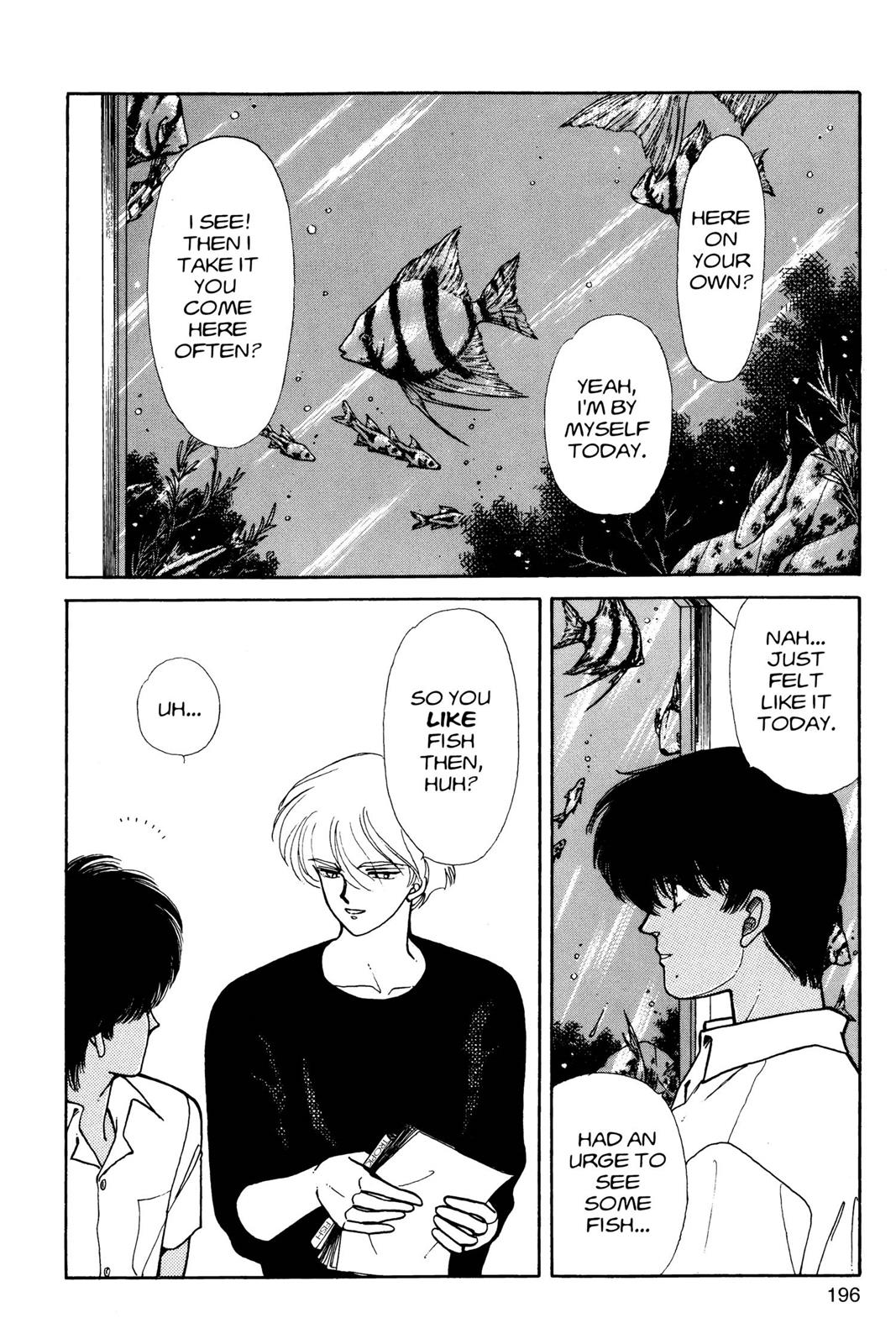 Page 197