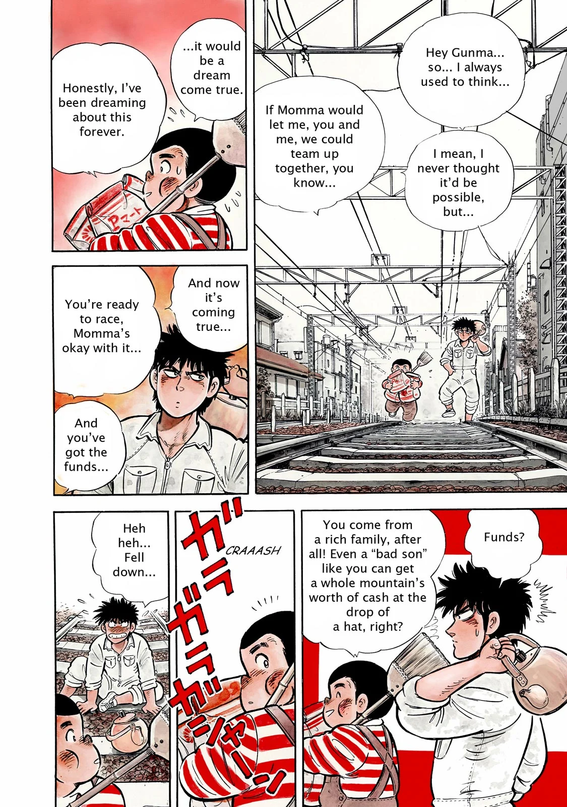 Page 197