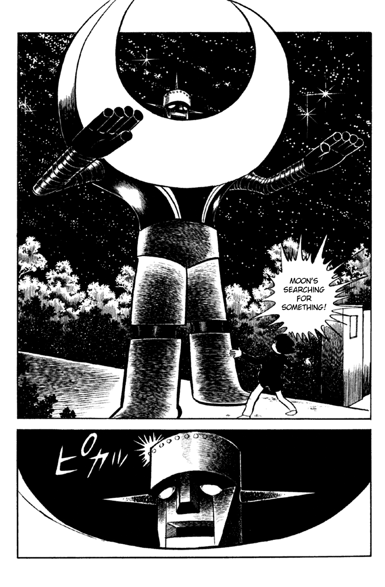 Page 197