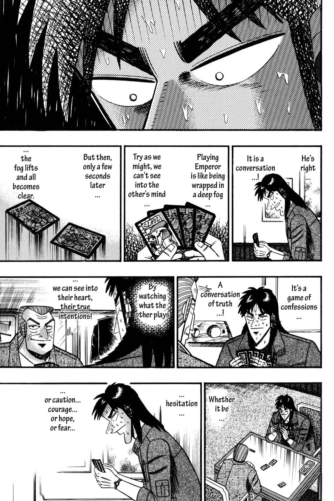 Page 197