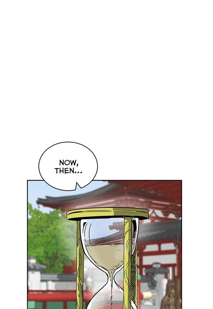 Page 197