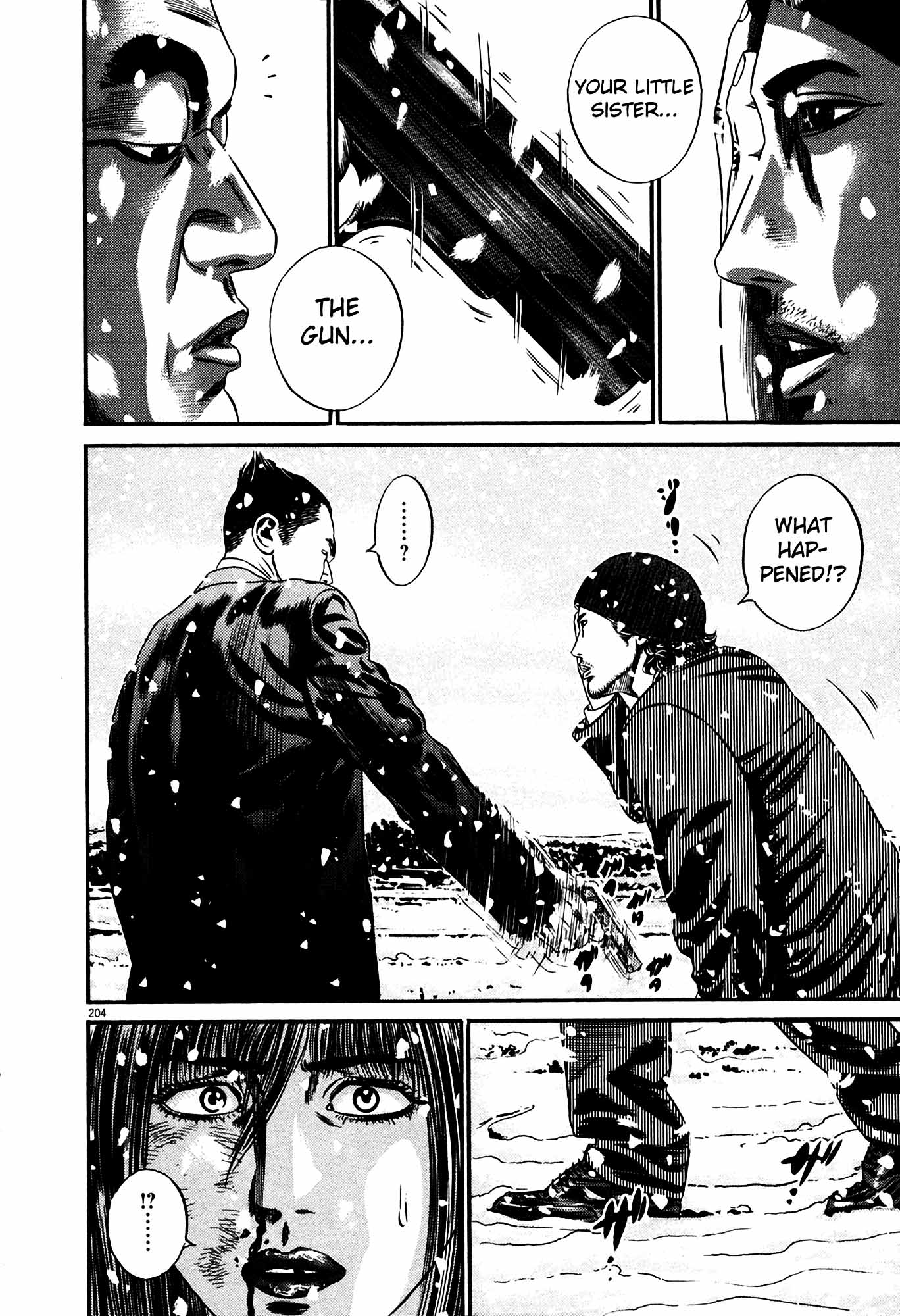 Page 197