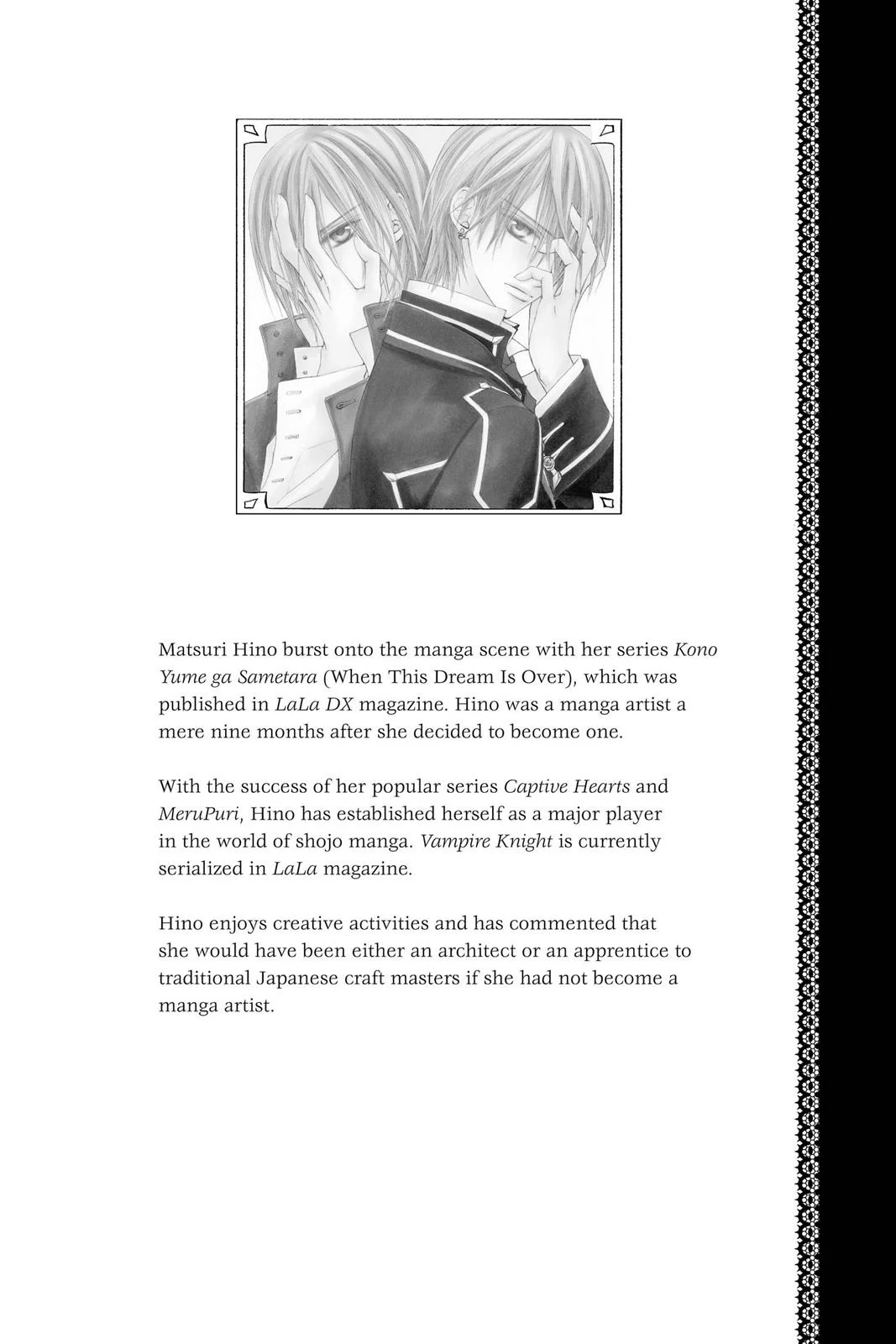 Page 197