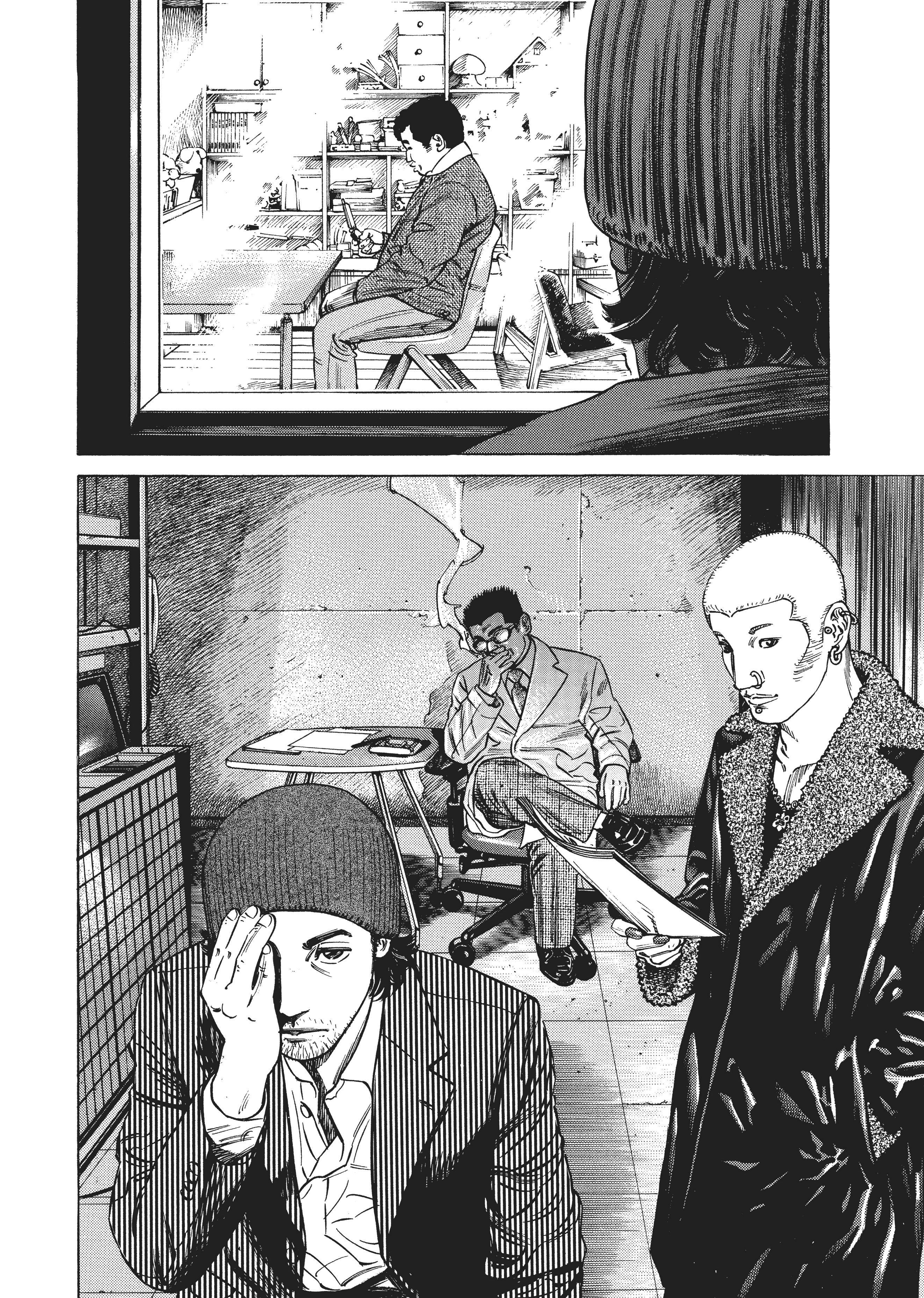 Page 197
