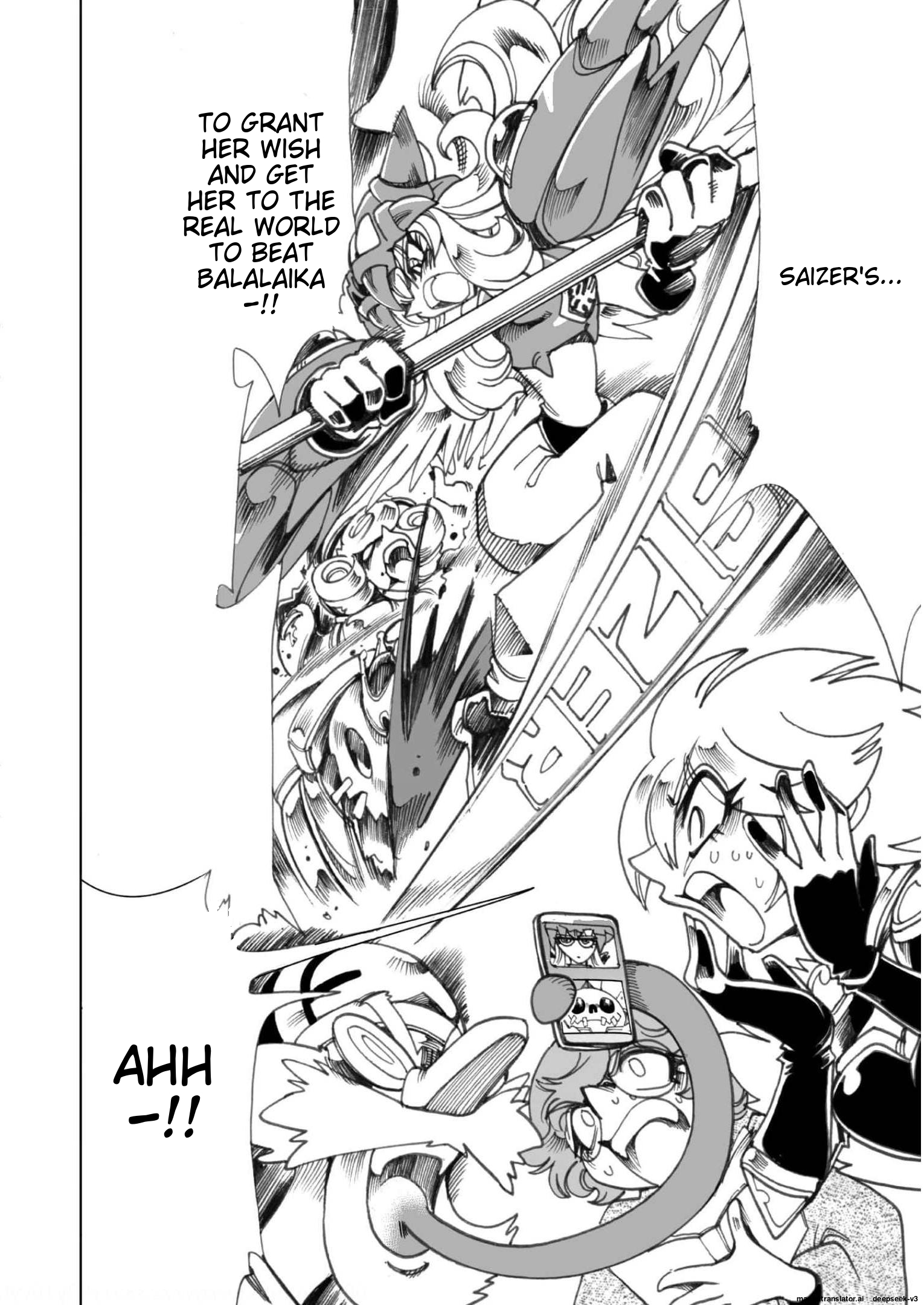 Page 197