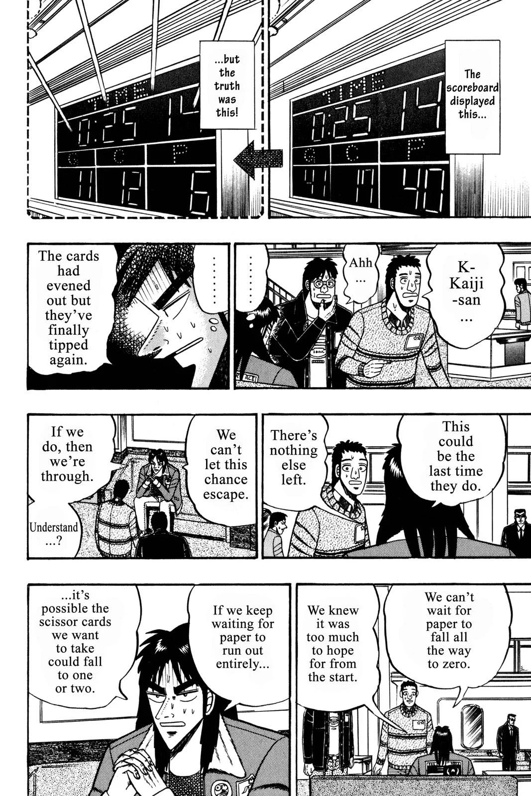 Page 197