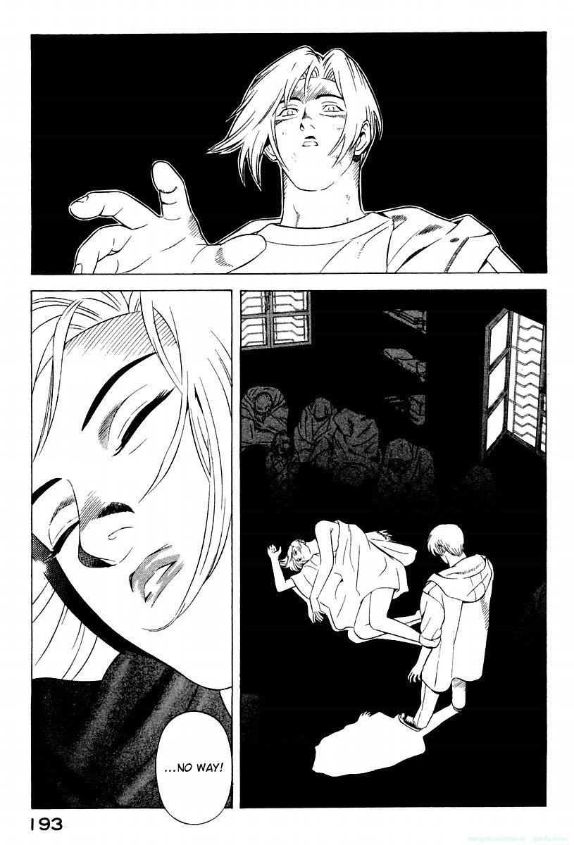 Page 197