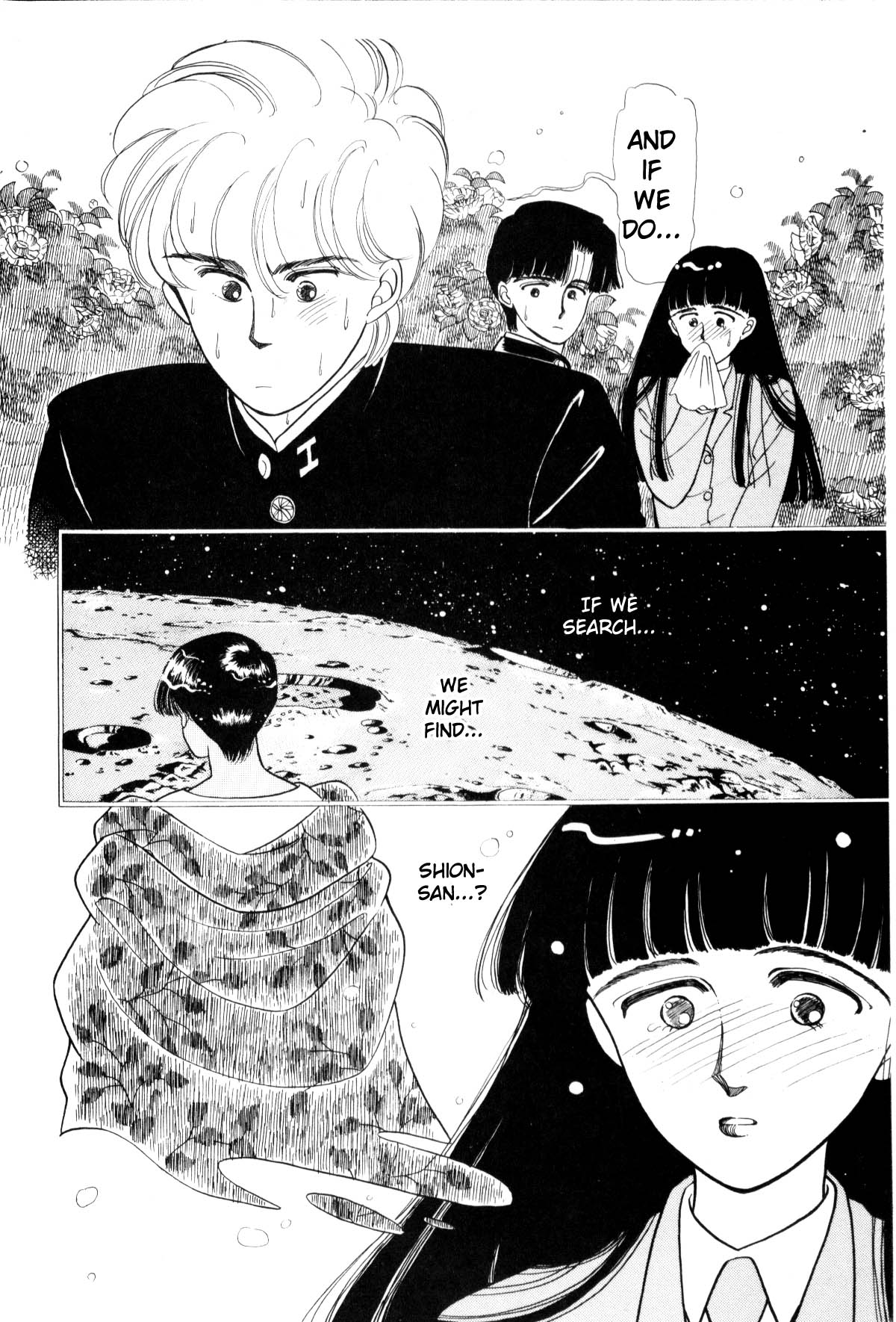 Page 196