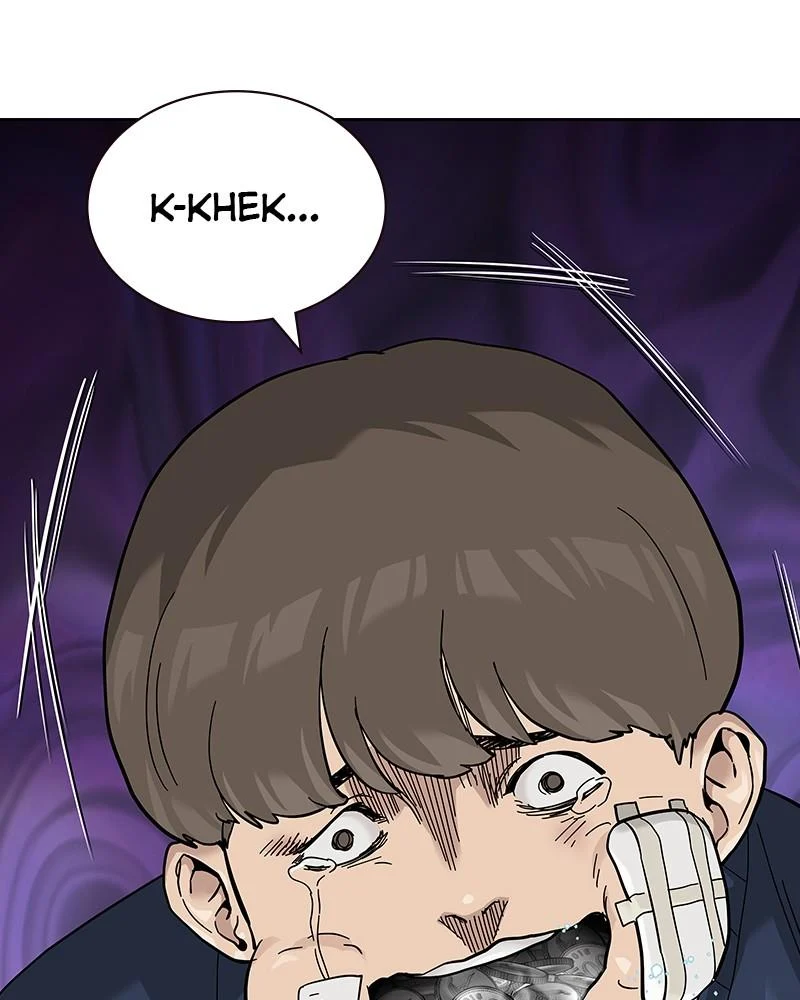 Page 197