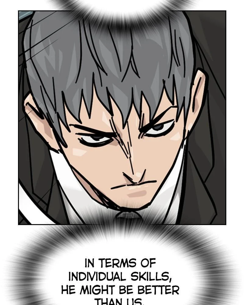 Page 197