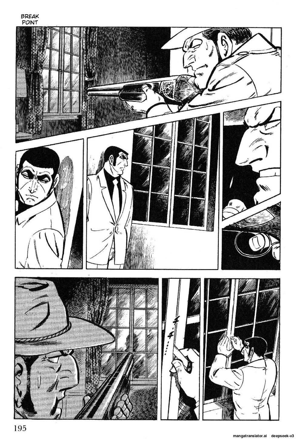Page 197