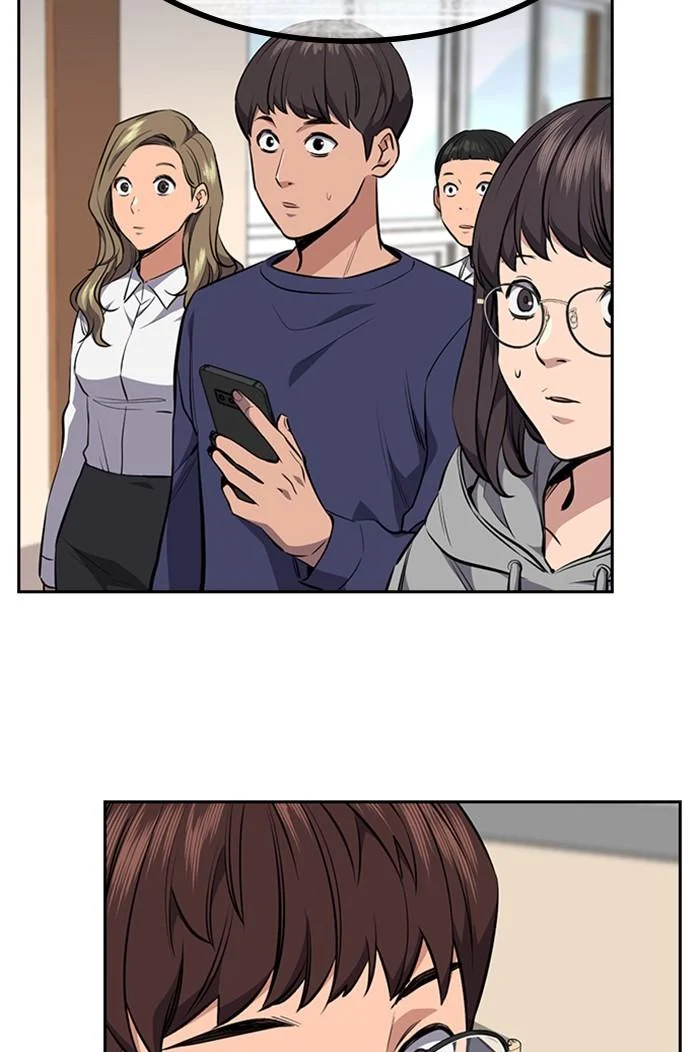 Page 197