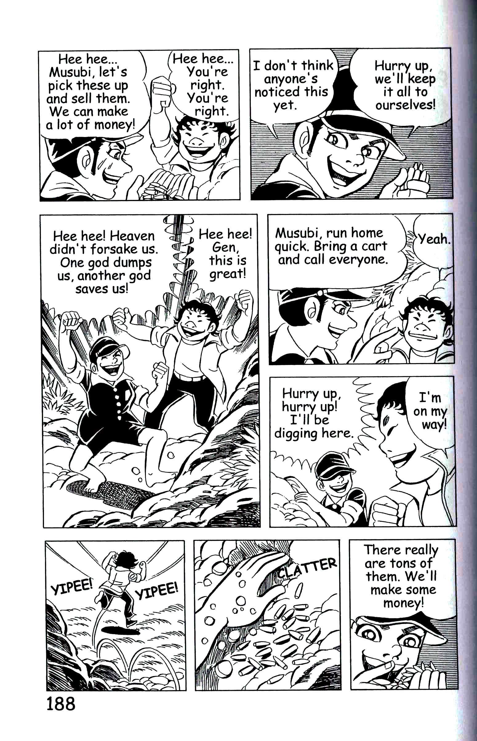 Page 197