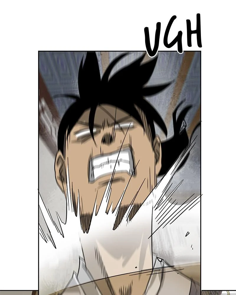 Page 197