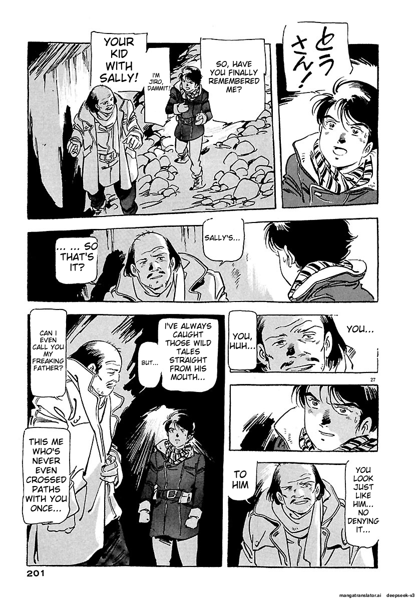 Page 197
