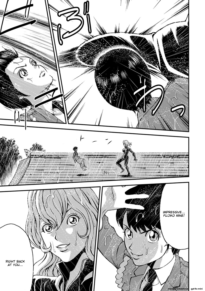 Page 197