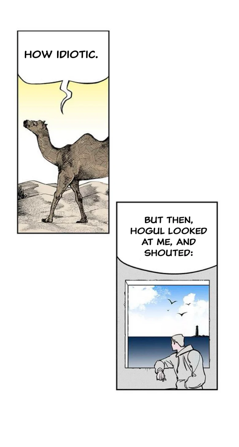 Page 197