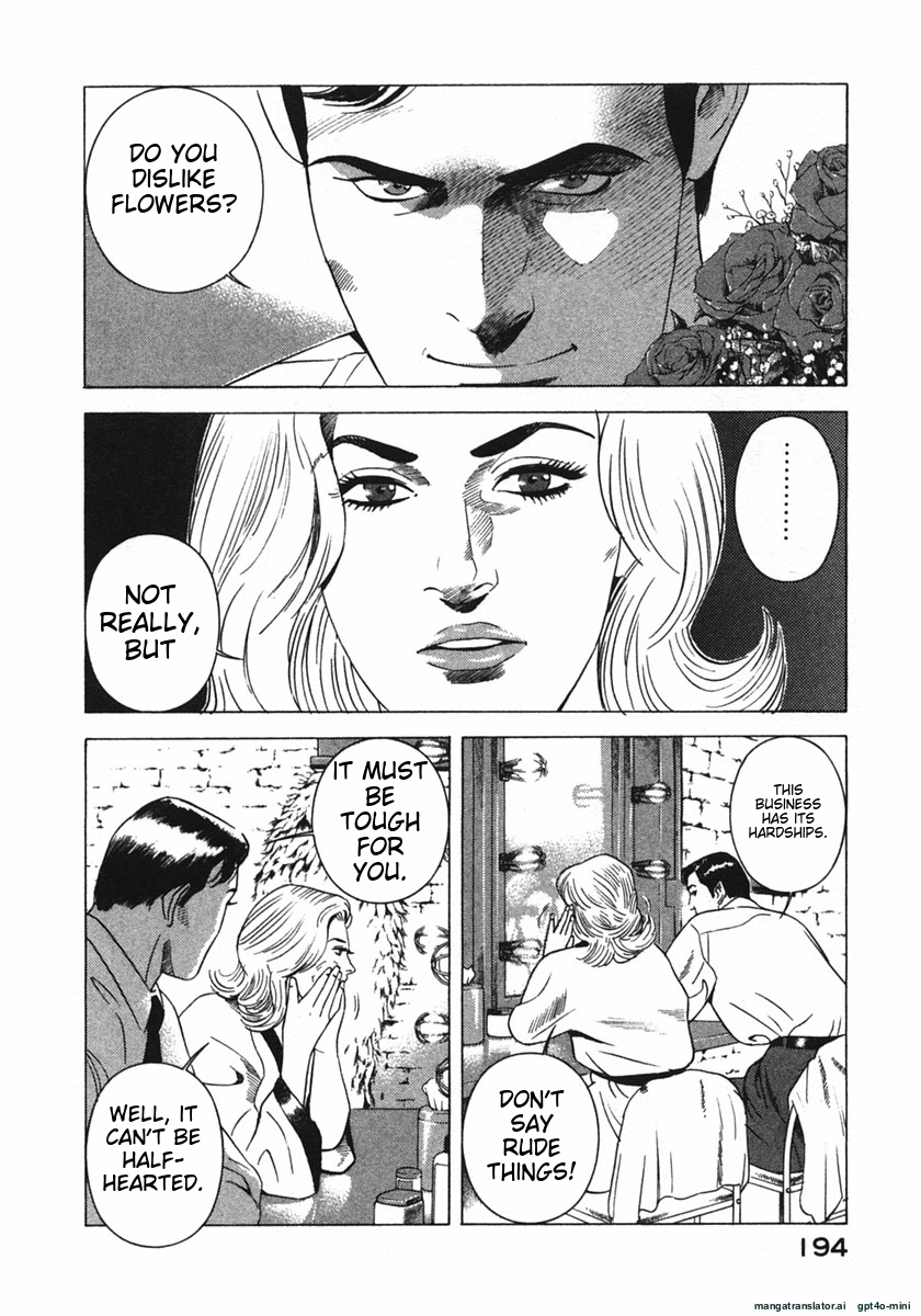 Page 197