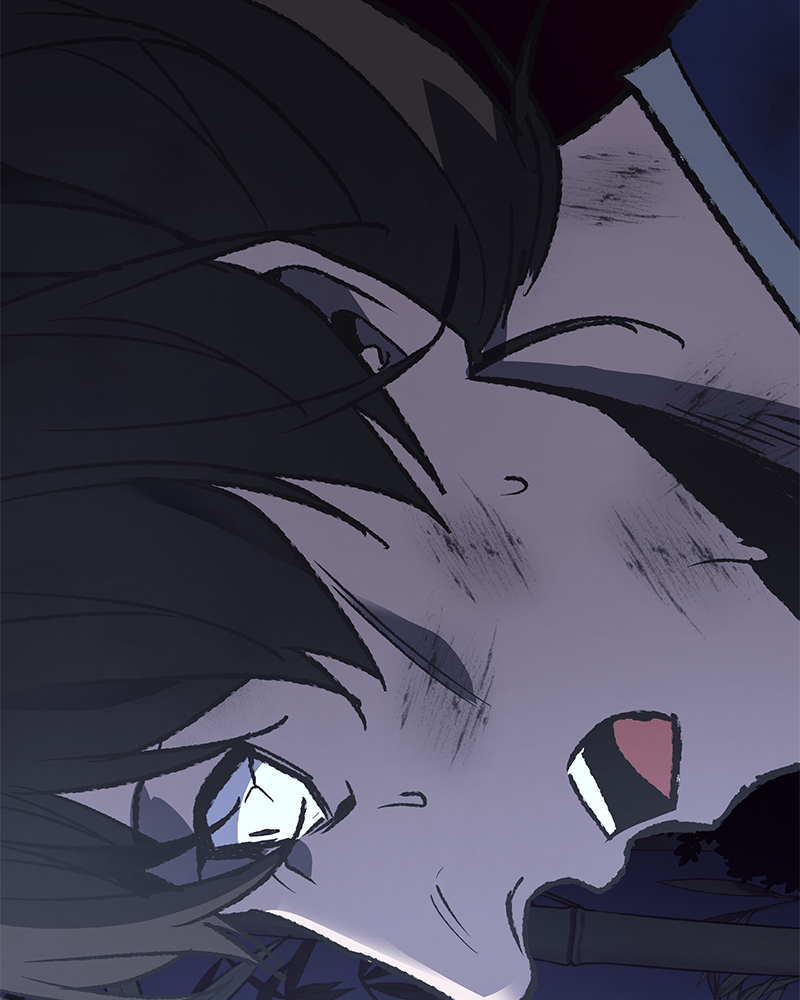 Page 197