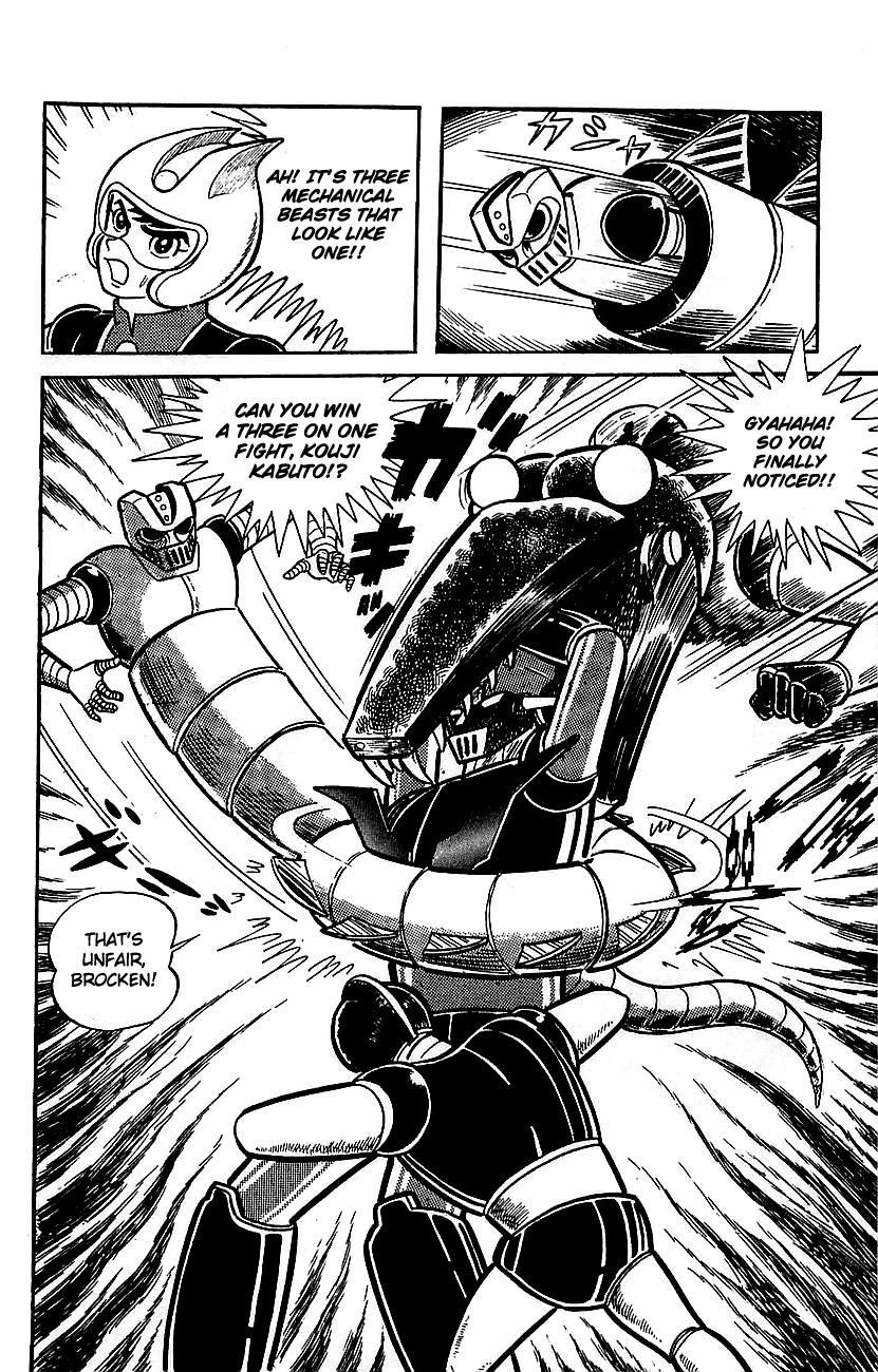 Page 197