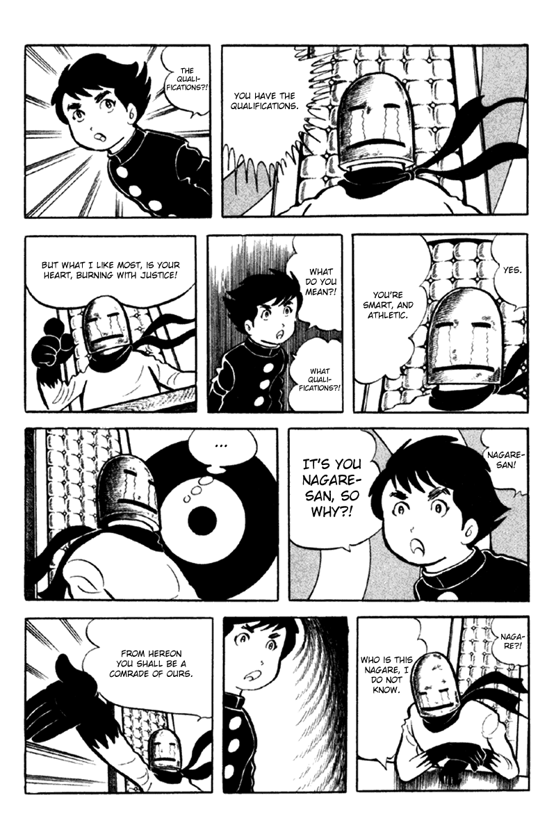 Page 197