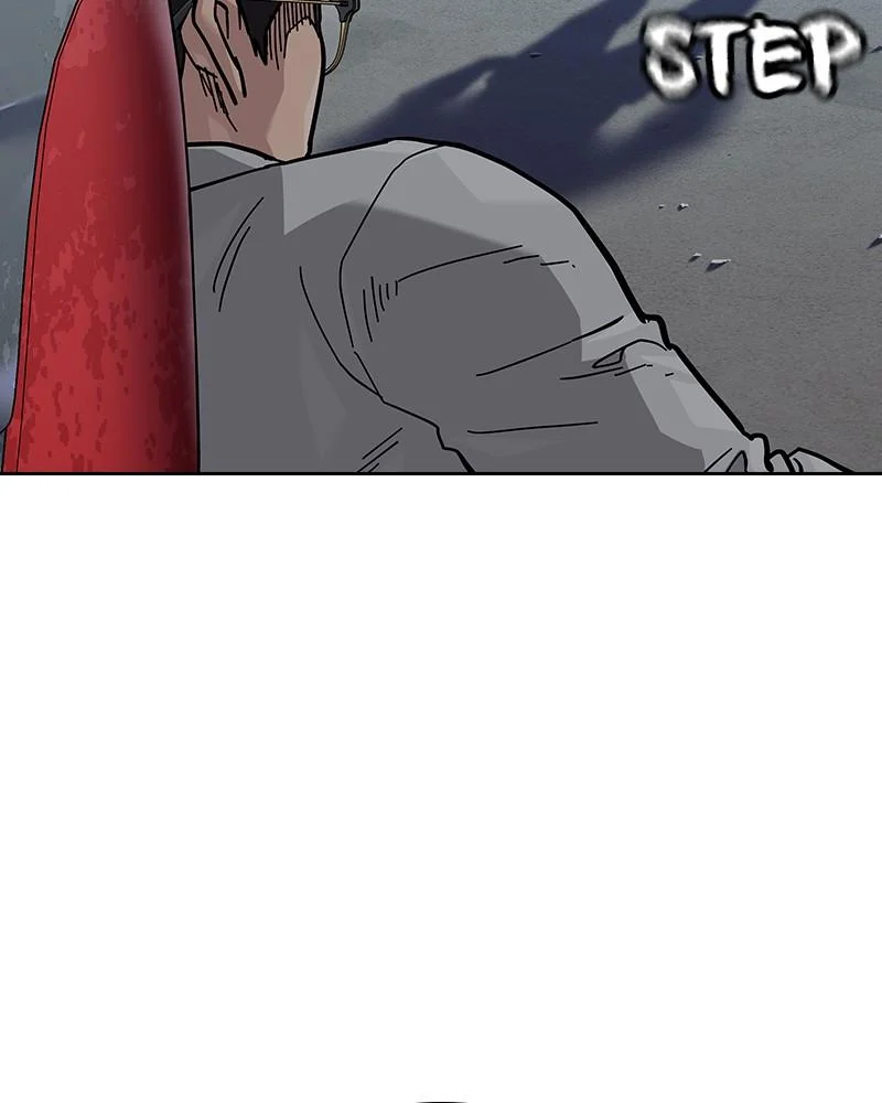 Page 197