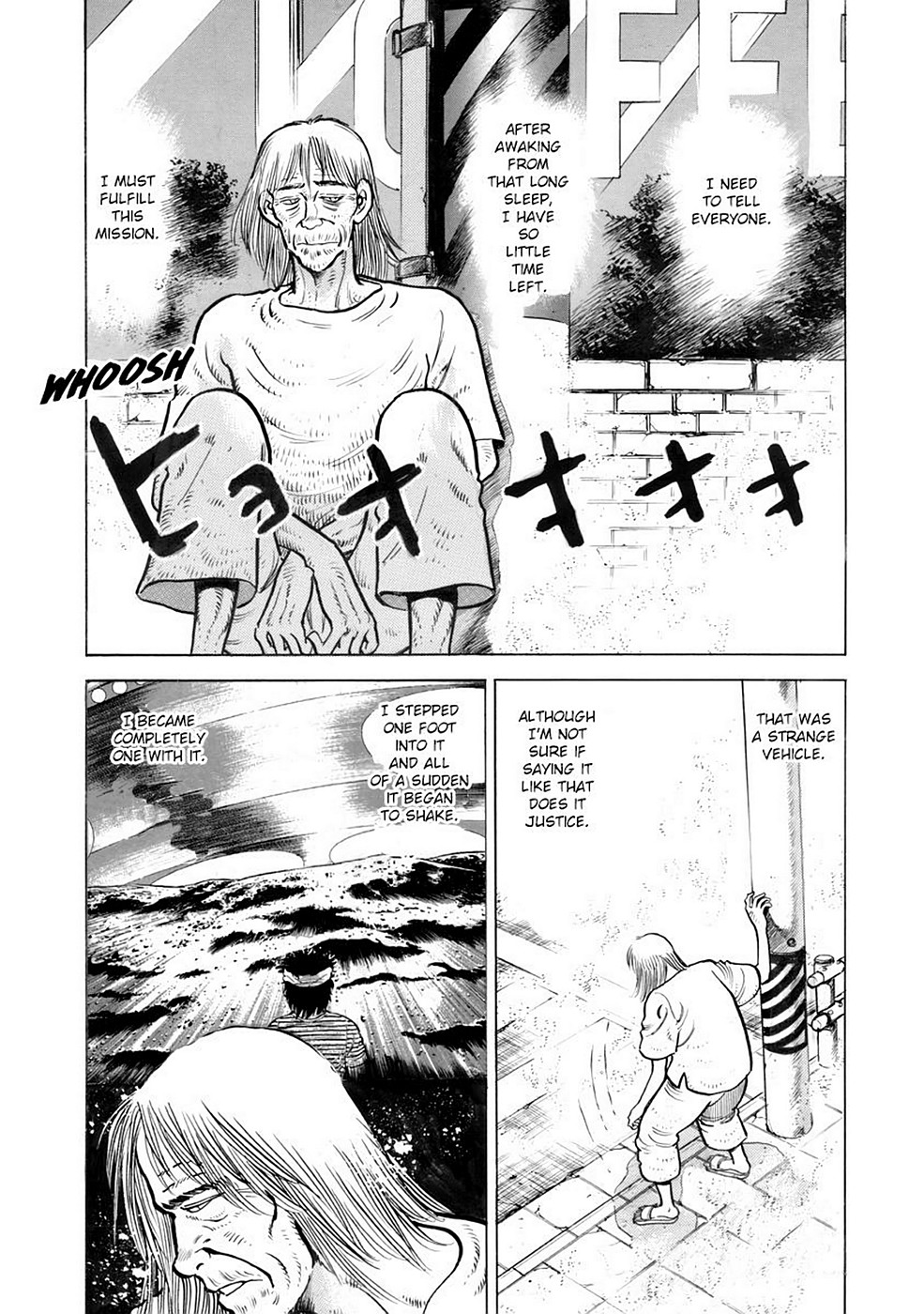 Page 197