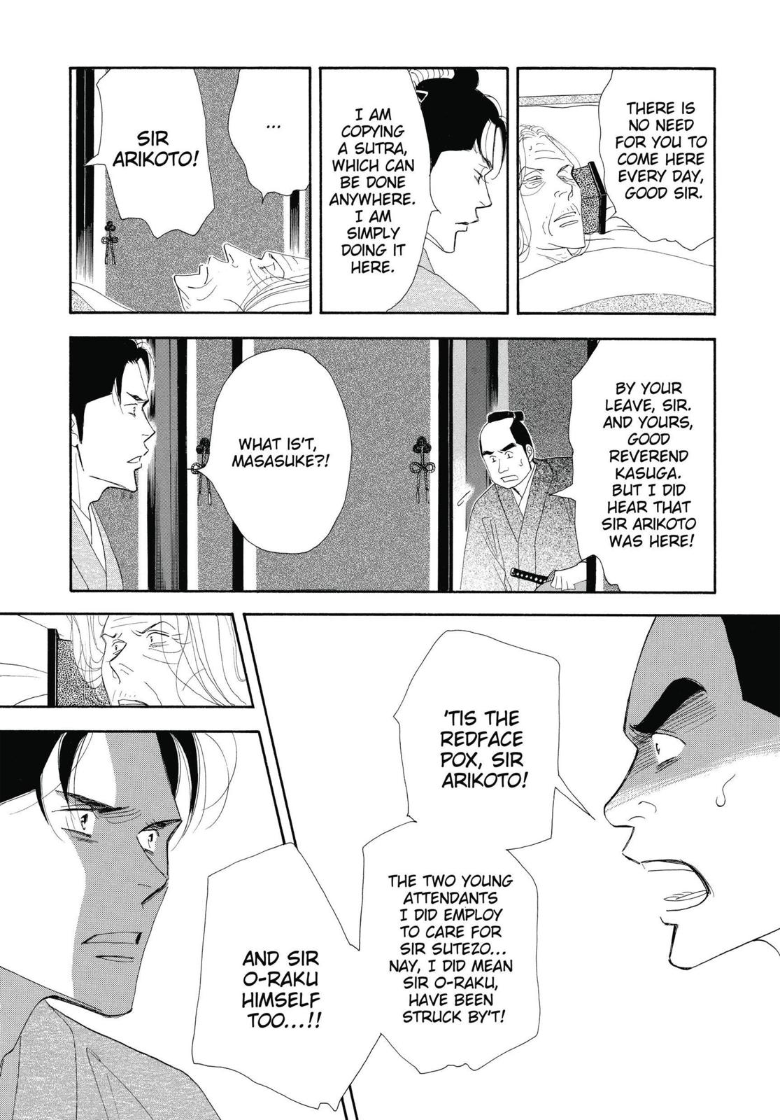 Page 196