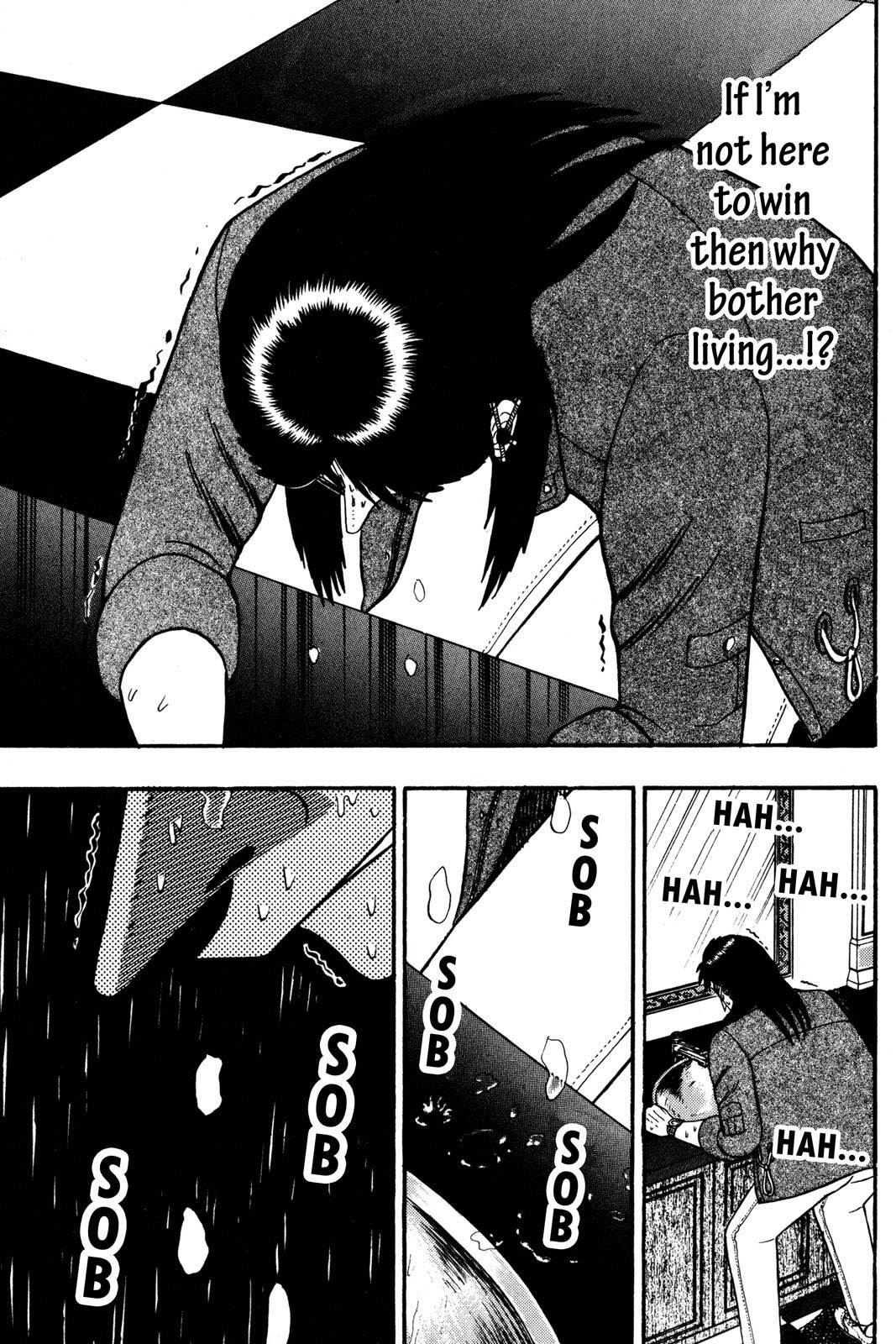 Page 197