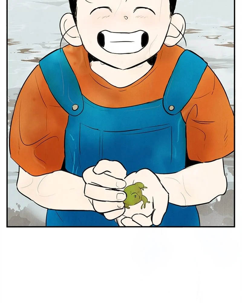 Page 197