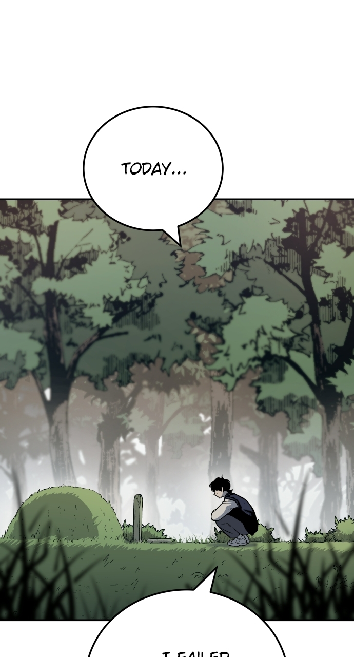 Page 197