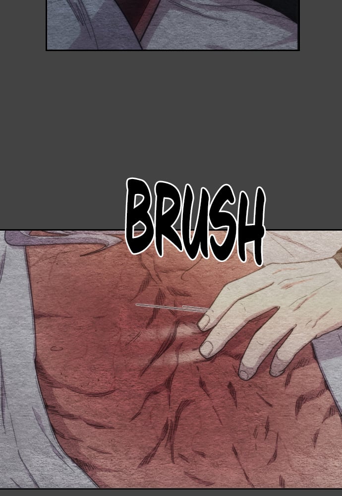 Page 197