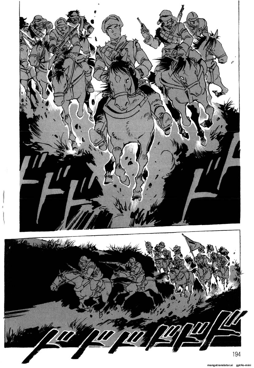 Page 197
