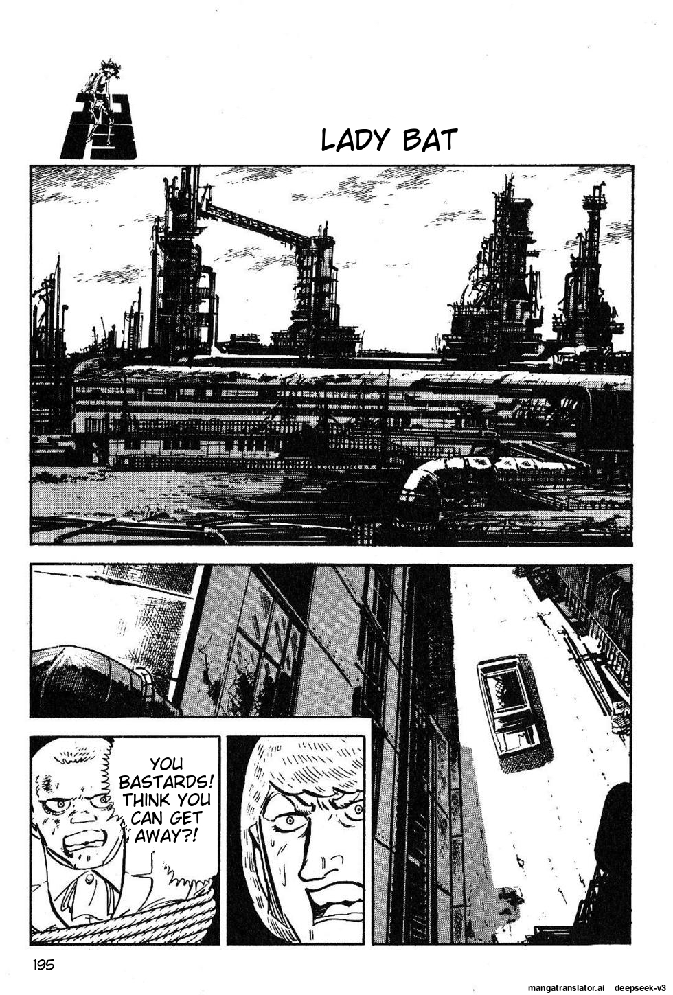 Page 197