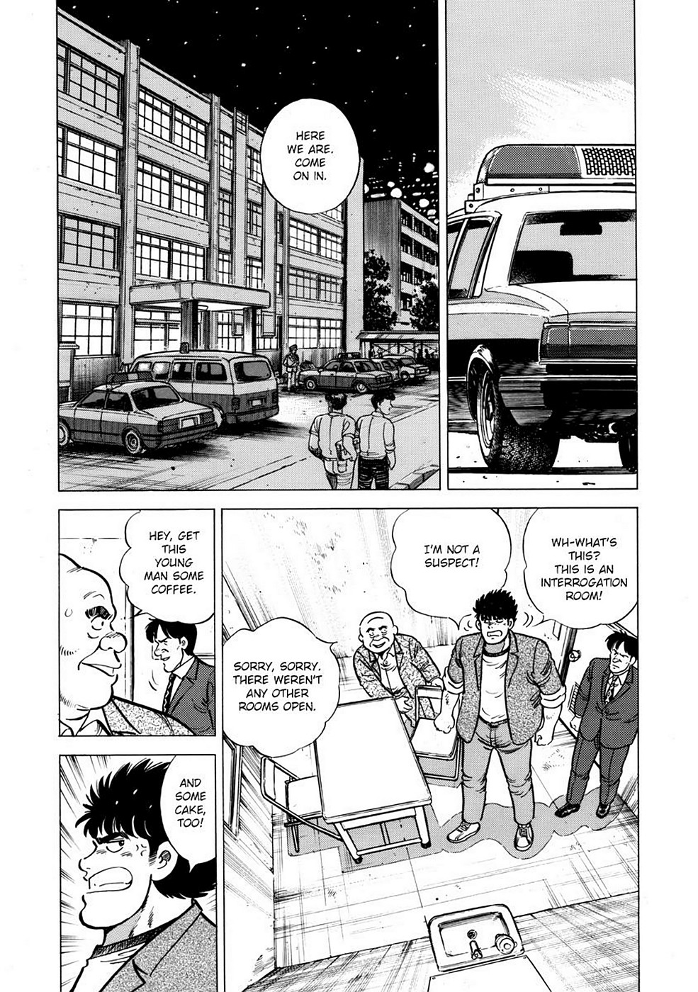 Page 197