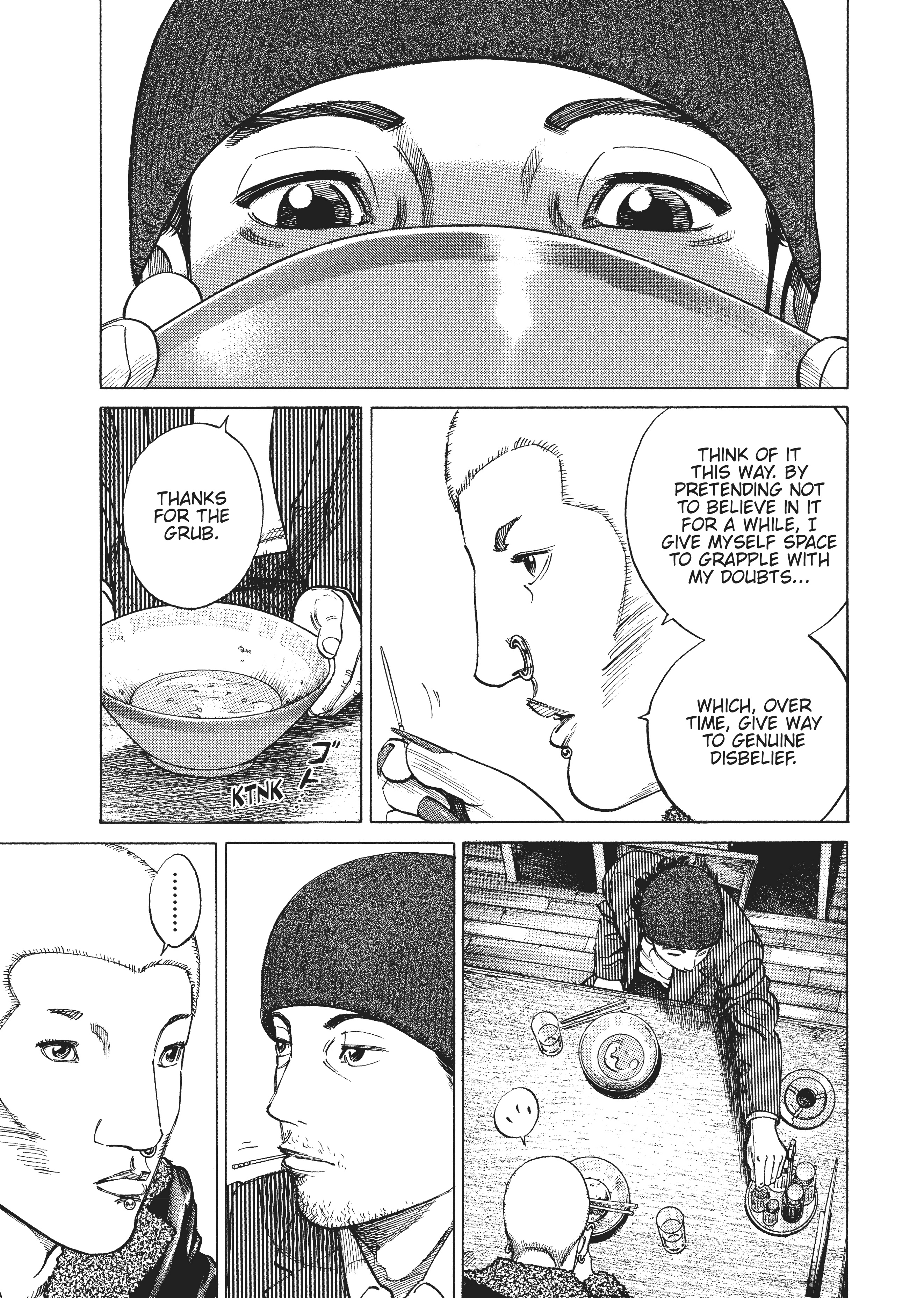 Page 197
