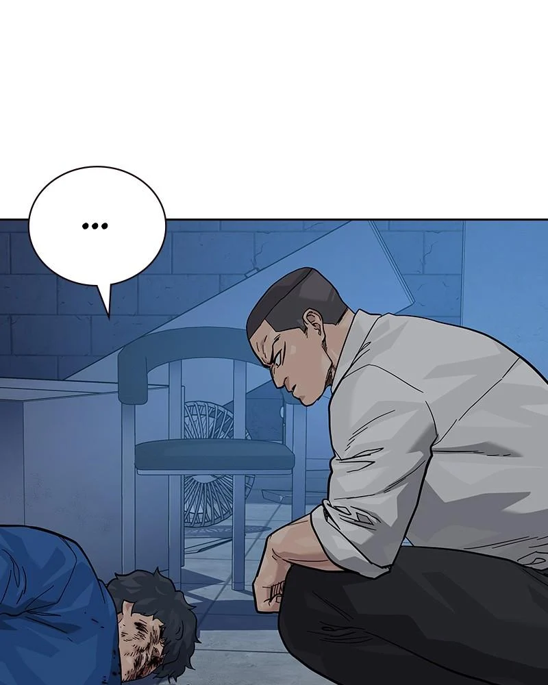 Page 197