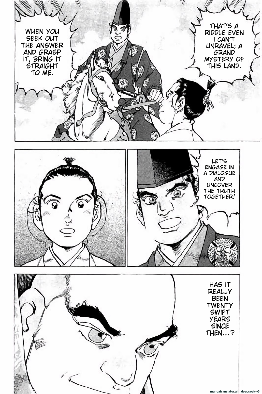 Page 197