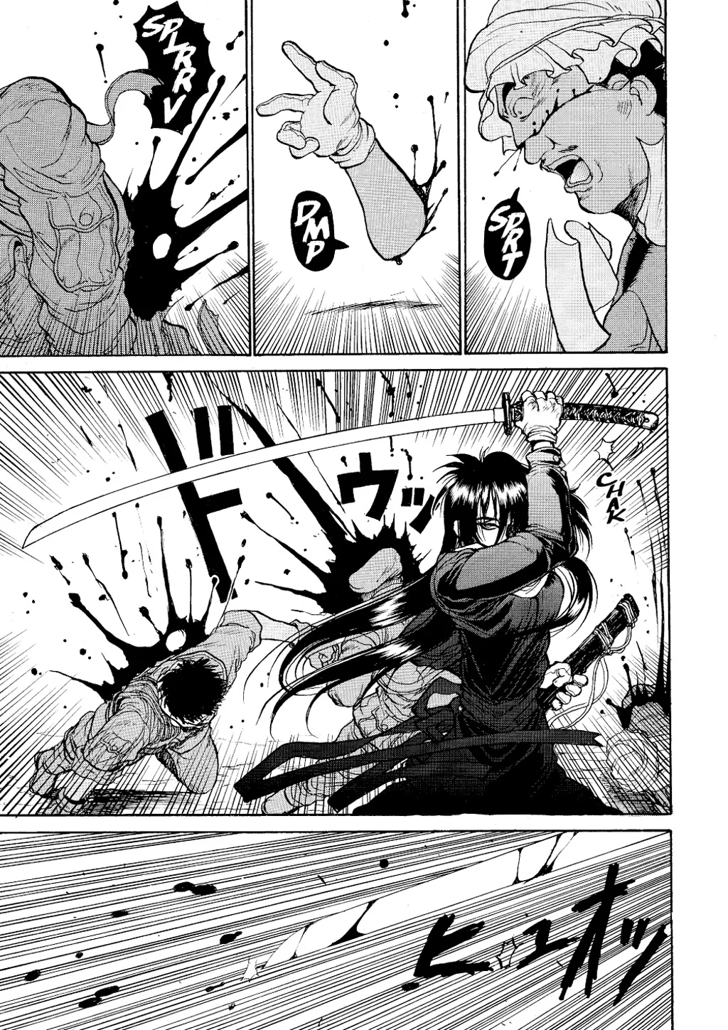 Page 197