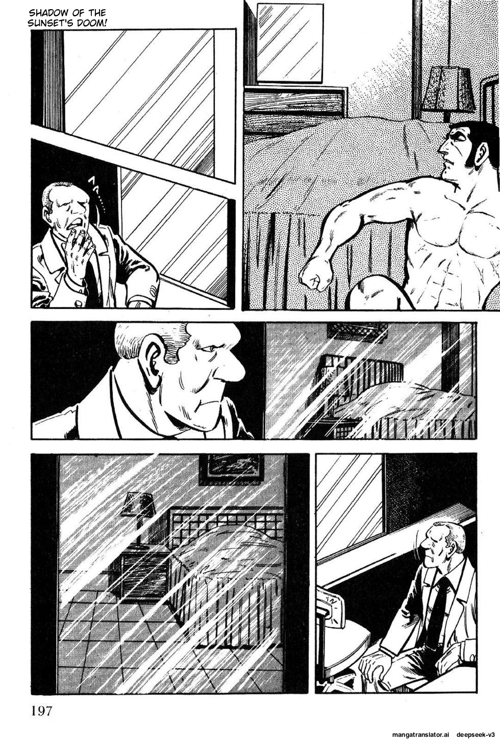 Page 197