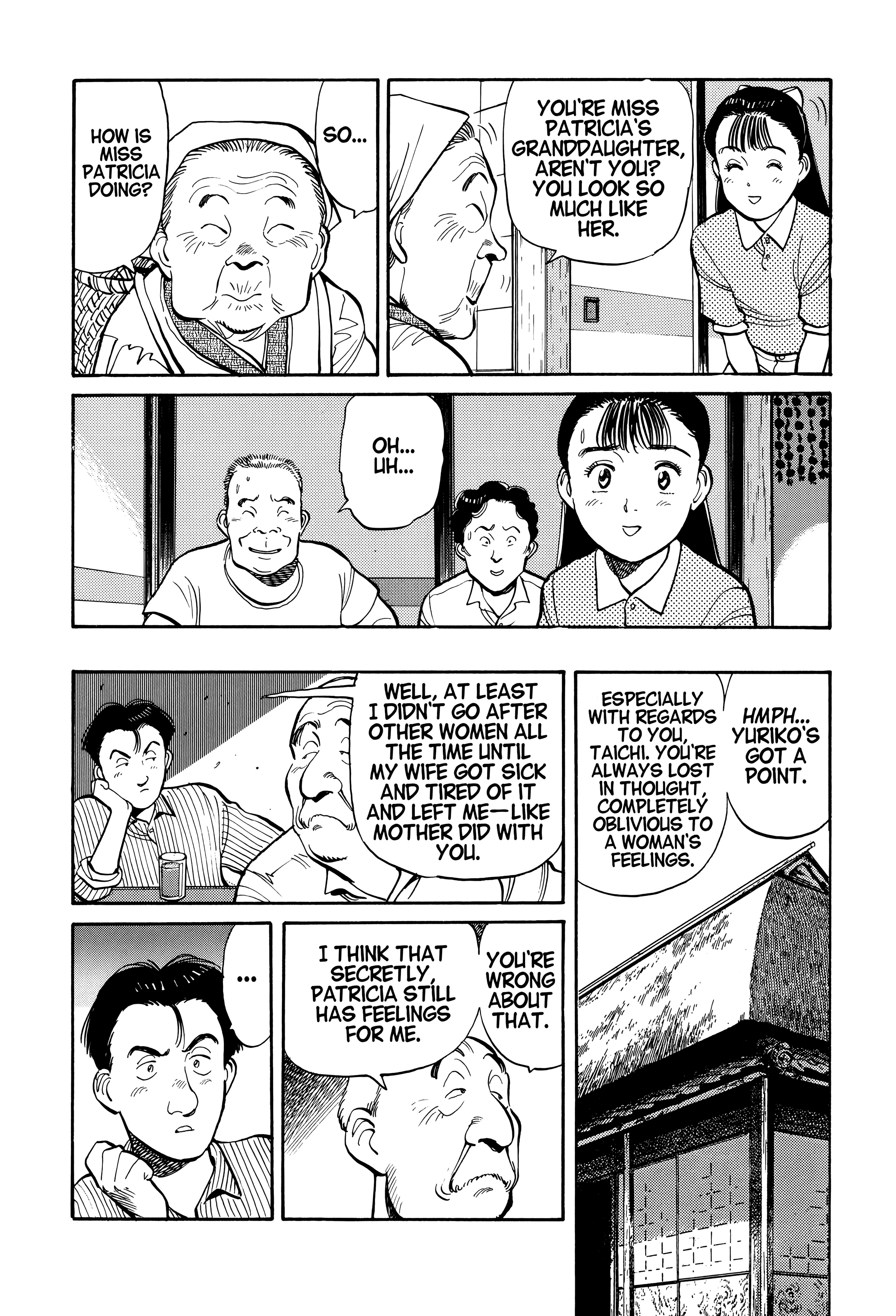 Page 197